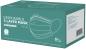 Preview: The image shows a packaging of disposable masks. The box is green with printed text about the masks. It contains 50 pieces, with a note on the three layers.