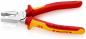 Preview: The image shows a red and yellow pliers with flat jaws. The handle is ergonomically shaped, and details such as "KNIPEX" and "1000 V" are printed on it. It is electrically insulated.