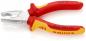 Preview: The image shows a pair of pliers with red and yellow handles. The jaws are metallic and have grooves for better grip. It is electrically insulated and bears the brand KNIPEX.
