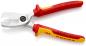 Preview: The image shows a combination pliers with red-yellow handles. The pliers have a wide, flat cutting edge and a special serration. It is suitable for working with electricity.