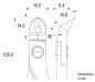 Preview: The image shows a technical drawing of a tool, likely a pair of pliers. Dimensions are provided, with a length of 125 mm and additional measurements in millimeters.