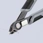 Preview: The image shows a wire cutter pliers. The grip areas are black and gray, while the cutting blades appear shiny and sturdy. A wire is held at the end of the pliers.