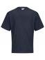 Preview: The image shows a dark, short-sleeved T-shirt with fine, horizontal stripes. It features a round neckline and a classic, relaxed fit.