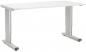 Preview: The image shows a simple, rectangular table with a white tabletop. The legs are made of silver-colored metal and are sturdy and straight. The table has a modern, clean shape.