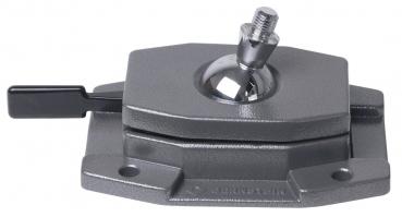 The image shows a gray metal bracket with a round ball in the center. On the left is a small lever used for fastening or adjustment.