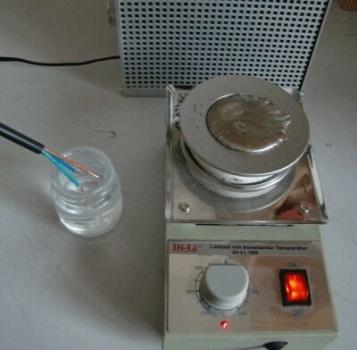 Kleinlötbad 150 W, 230 V, 160 x 90 mm