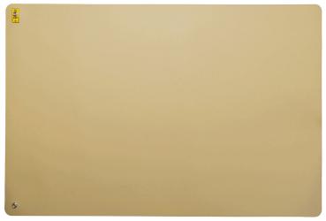 The image displays a rectangular, smooth surface in soft beige tones. The surface appears simple and unobtrusive, without any discernible patterns or textures.