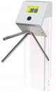 Preview: The image displays an access system featuring a tripod turnstile. At the top, there is a control panel with buttons and displays. The entire device is made of metal and has a clear, functional shape.