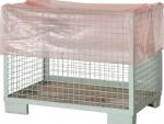 Preview: The image shows a sturdy wire basket with a rectangular shape and four legs. On it lies a transparent, slightly pink plastic sheet that protects the contents.
