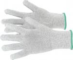 2070.TEGERA800 - ESD-Handschuh TEGERA 800