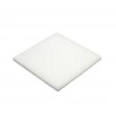 Preview: The image shows a square, white cushion or pad. It is flat and has rounded corners, with a soft, smooth surface. The dimensions are uniform.