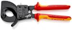 Preview: The image shows a large pair of pliers with red and yellow handles. The pliers have a curved, black jaw with a toothed structure, ideal for gripping and holding objects.